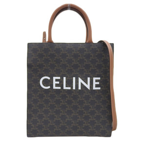 セリーヌ CELINE トリオンフ バーティカルカバ スモール 2WAYバッグ ショルダーバッグ PVC ブラウン 191542BZK.04LU 中古 新入荷 OB1665