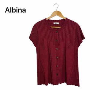 Albina 半袖 ニット ウールカーディガン　赤　M〜L ワインレッド　ボルドー