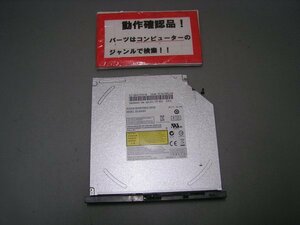 EPSON Endeavor NA601E 等用 DVDマルチ DU8A5SH #