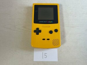 任天堂　ゲームボーイカラー　本体　イエロー　動作確認済