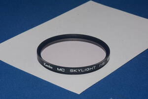 Kenko MC SKYLIGHT (1B) 55mm (B078) 　　定形外郵便１２０円～