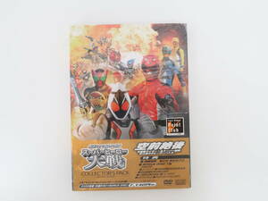 EF2627/仮面ライダー×スーパー戦隊 スーパーヒーロー大戦 コレクターズパック DVD