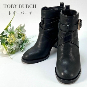 美品 TORY BURCH トリーバーチ ショート ブーツ ブラック 黒 本革 5M 22cm 22.5cm エンジニアブーツ ワークブーツ レディース イタリア製