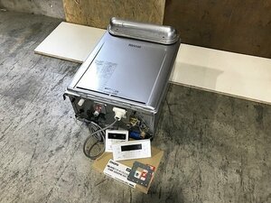 AQG43717八 リンナイ 給湯器 IGUF-K2006SAW LPガス 2023年製 直接お渡し歓迎