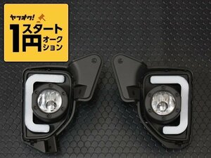 数量限定 \1スタート 200系ハイエース 4型 LED BAR　デイライトフォグランプ　＜S-GL/DX/DX GLパッケージ/ワゴンGL/グランドキャビン/4型/5