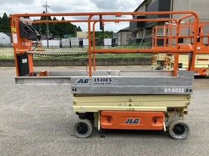 高所作業車 JLG 1930ES 2014年 - 床高5.6ｍ　在庫複数有　取説付