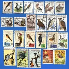 海外切手　使用済み　外国切手　チェコ全般　鳥　23種