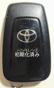 初期化済トヨタ純正 スマートキー3ボタンRAV4 基盤番号231451-0351 007-AD0027 14FAF 新品電池サービス⑦