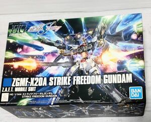 ■新品未組立■ HG 1/144 ストライクフリーダムガンダム ZGMF-X20A STRIKE FREEDOM GUNDAM ガンダムSEED DESTINY ガンプラ 内袋未開封