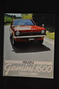 昭和の名車　ディーラー　カタログ　パンフレット　いすゞ　ジェミニ　1600