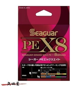 クレハ シーガー PE X8 150m 1号