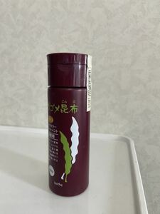 モデム がごめ昆布 ヘアカラートリートメント ブラック 150ml ブラウン　未使用　未開封　保管品　定形外発送は350円