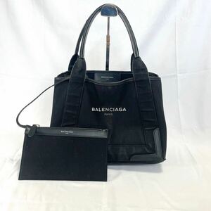 バレンシアガ　カバスs トートバッグ　ブラック　キャンバス　ロゴ　BALENCIAGA カバス 黒