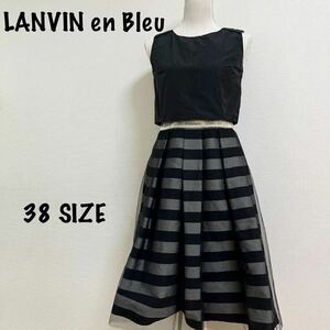 LANVIN en Bleu ランバンオンブルー　ワンピース 38サイズ　ノースリーブ ブラック/グレー　チュール　ボーダー　ドレス