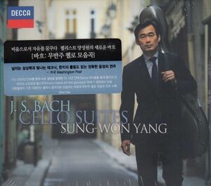 [2CD+ Bonus DVD/Decca]バッハ:無伴奏チェロ組曲全曲BEV1007-1012/ヤン・スンウォン(vc) 2017