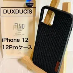 DUXDUCIS iPhone12 12Pro ケース ブラック