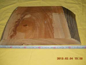 木目がすてきなけやき材　欅　端材　切り端　NO2