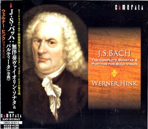 2CD (即決) バッハ/ 無伴奏バイオリン・ソナタとパルティータ全６曲/ vl.ウェルナー・ヒンク