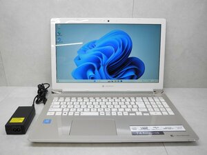 ☆1円☆東芝☆dynabook P1-T4LP-BG☆高解像度1920×1080☆Celeron 4205U 1.80GHz/4GB/1TB/Sマルチ/無線/Bluetooth/カメラ/Office/Win11☆