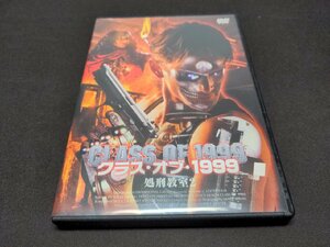 セル版 DVD クラス・オブ・1999 処刑教室2 / dd441