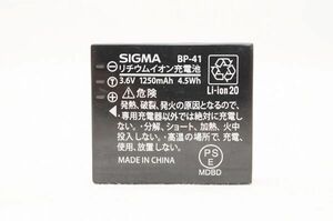 ☆送料無料☆ SIGMA シグマ 純正バッテリー BP-41 #24040502