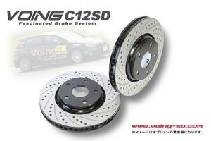 ランサーエボリューション ランエボ IV IV GSR/RS CN9A 294mmローター フロント スリットドリルド ブレーキローター VOING C12SD