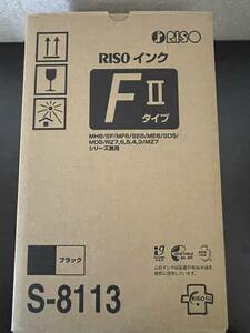 理想科学工業 RISO インク Fタイプ ブラック S-8113（２本）