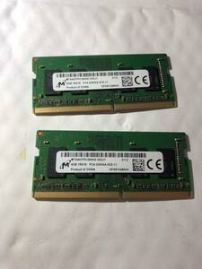 DDR4 3200 8GB Micron メモリー