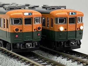 【TOMIX・限定品】国鉄169系急行電車 (妙高・冷房準備車) １２両セット！【H-118】