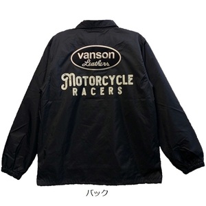 Lサイズ vanson バンソン モーターサイクル コーチジャケット 884V343 ブラック vanson MOTORCYCLE COACH JACKET