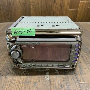 AV5-76 激安 カーステレオ Panasonic VX999MD CD MD FM/AM プレーヤー レシーバー 通電未確認 ジャンク