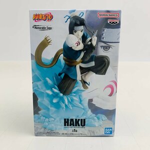 新品未開封 NARUTO ナルト Memorable Saga 白 フィギュア