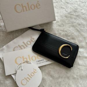 【美品】151 Chloe クロエ 財布 カード入れ コインケース　小銭入れ