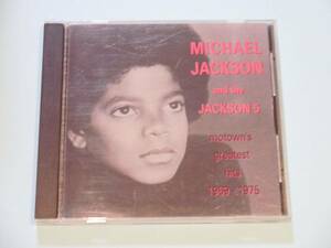 ★MICHAEL JACKSON and the JACKSON 5 motown’s greatest hits 1969-1975 日本盤★