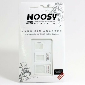 Nano SIM MicroSIM 変換アダプタ 3点セット ホワイト For iPhone 5 4S 4 ナノシム→SIMカードorMicroSIM MicroSIM→SIMカード