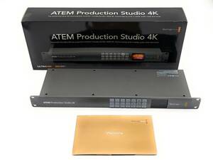 【極上品】 Blackmagic Design ブラックマジックデザイン ATEM Production Studio 4K 箱付！ #1004