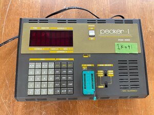 【送80サイズ】TOYO TELESONICS　PKW-5000 pecker-I　EP ROM PROGRAMMER＆MICROCOMPUTER EP-ROMライター ※未チェック