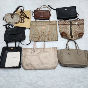 1スタ 9点 まとめ Bottega Veneta ADMJ ETRO BURBERRY COACH BALLY オーストリッチ トートバッグ ハンドバッグ クラッチ ショルダーバッグ