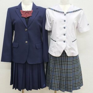 A542/S882(中古)福島県 保原高校 女子制服8点 /閉校/希少/S/M/W60/ブレザー/ベスト/ブラウス/セーラー/スカート/リボン/学生服/卒業生品