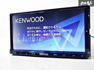 保証付 KENWOOD ケンウッド 彩速ナビ メモリーナビ MDV-D403 地図データ 2015年 Bluetooth DVD再生 CD再生 ワンセグ カーナビ 棚D2