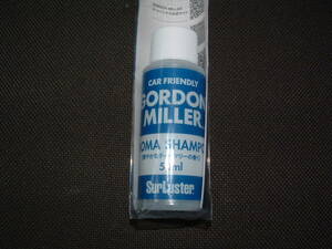 ■新品■GORDON MILLER ゴルドンミラーカーシャンプー(お試し用50ml)