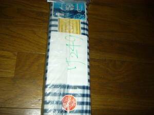 おむつ　おしめ　オムツ　大人気の格子柄？井桁柄かな　八重浪　反物で11、56m　未使用　未開封　舞台等でも使える