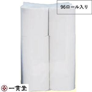 トイレットペーパー 有芯ハードタイプ H100m12R(105mm幅)×8個 業務用 纏め販売 林製紙株式会社