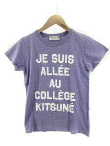 MAISON KITSUNE メゾンキツネ Tシャツ sizeXS/パープル ■◆ ☆ eac9 レディース