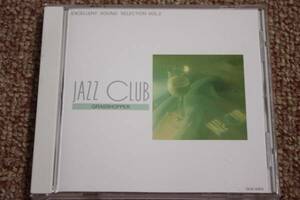 jazz club vol.2コートにすみれをコルトレーン/ゴールデン・イアリングス/レイ・ブライアント/センチメンタル・ジャーニー:マクリーンCD