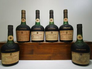 6本セット クルボアジェ ナポレオン COURVOISIER NAPOLEON コニャックブランデー 未開栓 古酒 まとめて 1円スタート/4-26-8