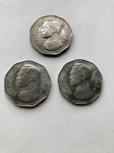 タイ王国　旧硬貨　コインセット