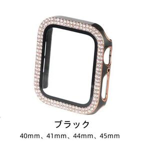 Apple Watchケース カバー 保護バンパー 40/41/44/45mm　ブラック