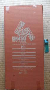 東映ヒーローネット会員限定非買品RAH450　仮面ライダー新１号　未開封品　