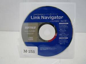 BUFFALO Link Navigator for LS-V Series管理番号M-253
